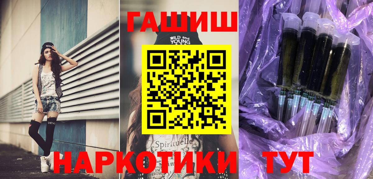 Калуга  купить наркотики цена  Вход с VPN  ГАШИШ ice o lator 