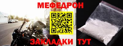 кокс Краснодар