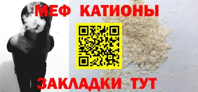 a pvp Краснознаменск