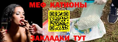 a pvp Краснознаменск