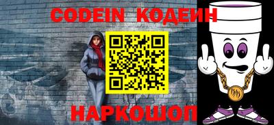 a pvp Краснознаменск
