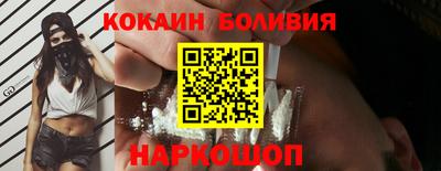 марки nbome Краснокаменск