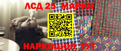 a pvp Краснознаменск