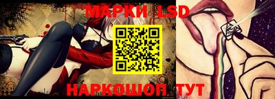 a pvp Краснознаменск