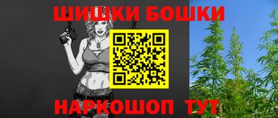 кокс Краснодар