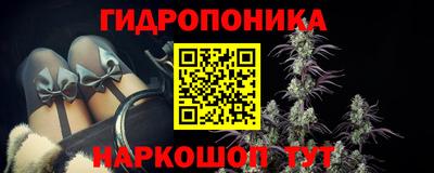 кокс Краснодар