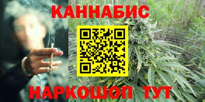 кокс Краснодар