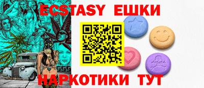кокс Краснодар