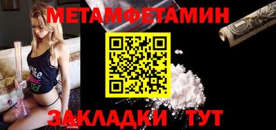 кокс Краснодар