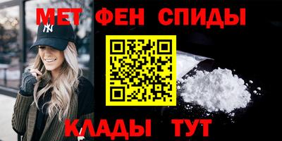 марки nbome Краснокаменск