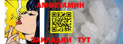 марки nbome Краснокаменск