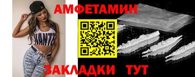 a pvp Краснознаменск