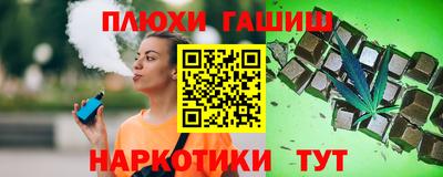 кокс Краснодар