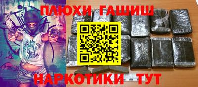 a pvp Краснознаменск