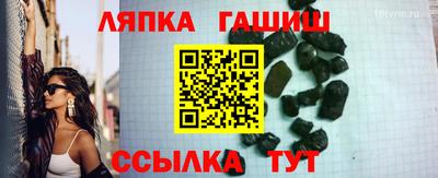 кокс Краснодар