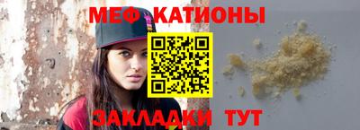 a pvp Краснознаменск