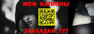 кокс Краснодар