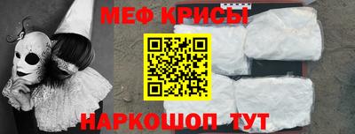 кокс Краснодар