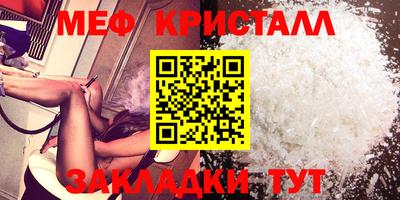 кокс Краснодар
