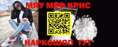 кокс Краснодар